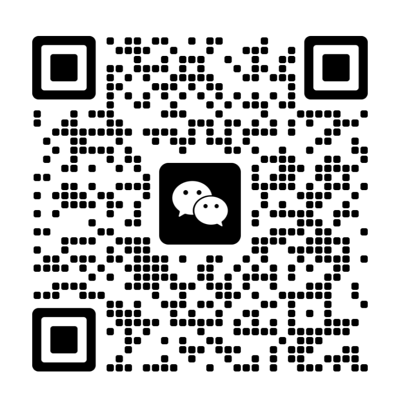 Use Wechat